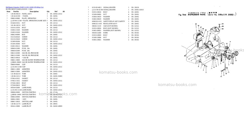 Komatsu d50p-15 s/n 35002-up Parts catalog cover Page 9