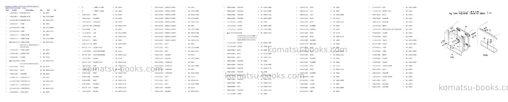 Komatsu D50P-15 S/N 35002-UP Parts catalog cover Page 5