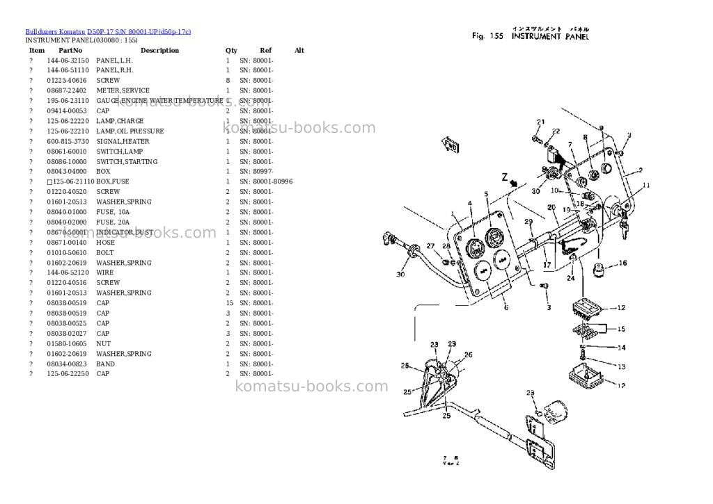 Komatsu d50p-17 s/n 80001-up Parts catalog cover Page 7