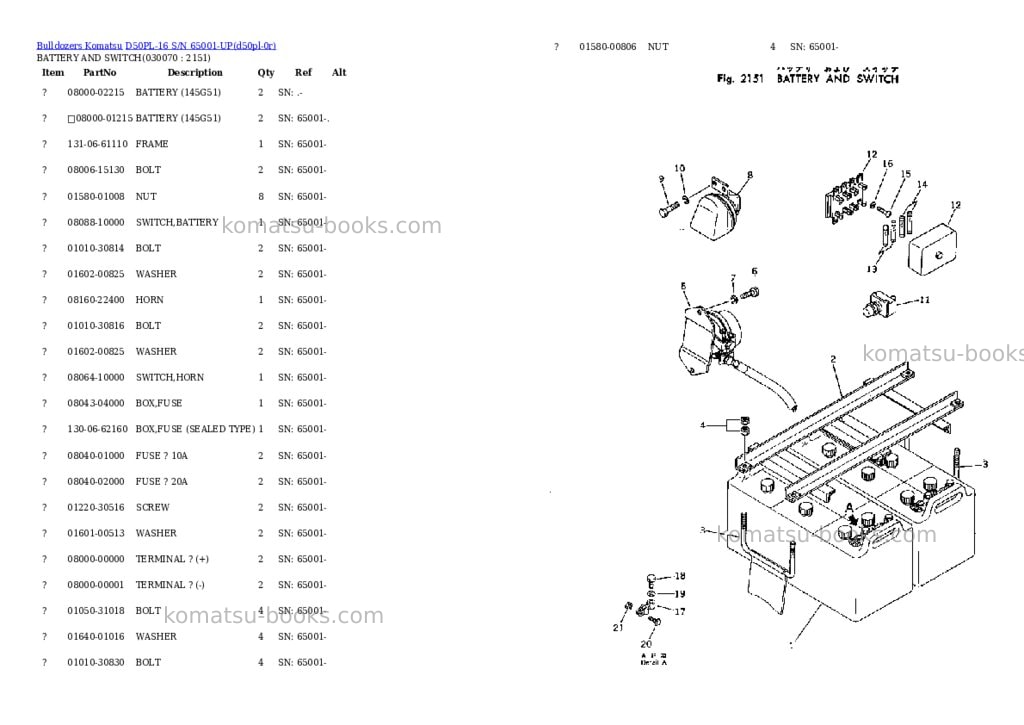 Komatsu d50pl-16 s/n 65001-up Parts catalog cover Page 6 Komatsu d50pl-16 s/n 65001-up Parts catalog cover Page 6
