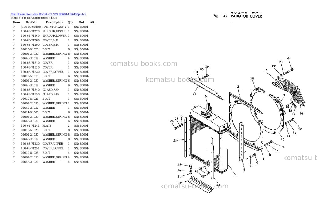 Komatsu d50pl-17 s/n 80001-up Parts catalog cover Page 3