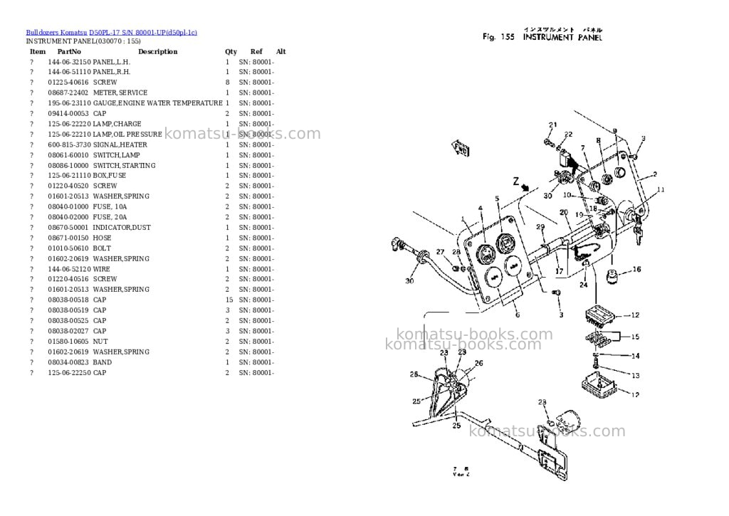 Komatsu d50pl-17 s/n 80001-up Parts catalog cover Page 6