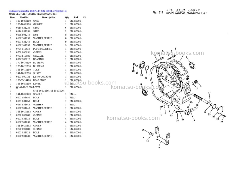 Komatsu d50pl-17 s/n 80001-up Parts catalog cover Page 9
