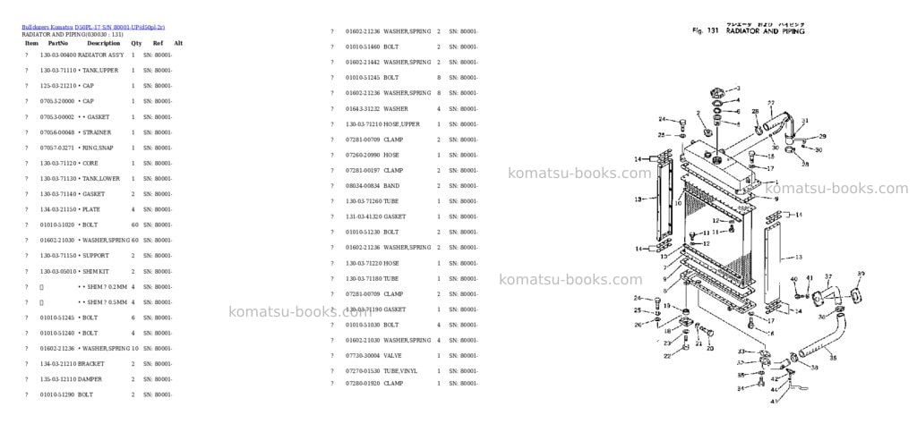 Komatsu D50PL-17 S/N 80001-UP Parts catalog cover Page 2