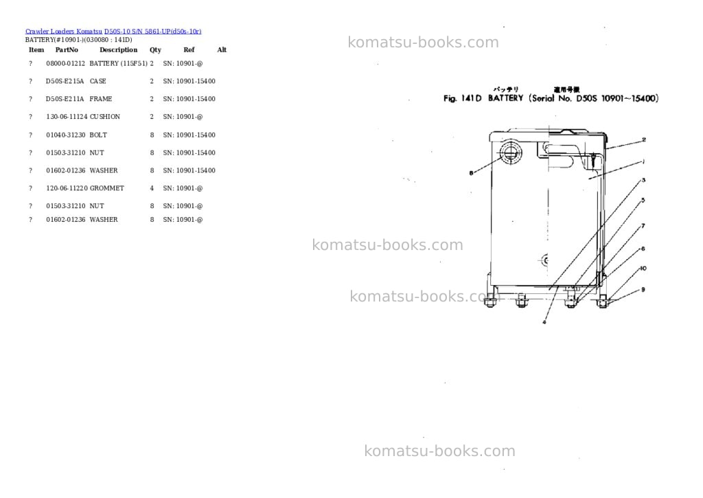 Komatsu d50s-10 s/n 5861-up Parts catalog cover Page 7 Komatsu d50s-10 s/n 5861-up Parts catalog cover Page 7