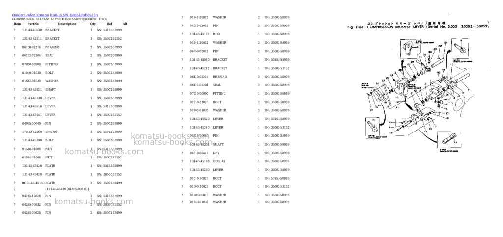 Komatsu d50s-15 s/n 35002-up Parts catalog cover Komatsu d50s-15 s/n 35002-up Parts catalog cover