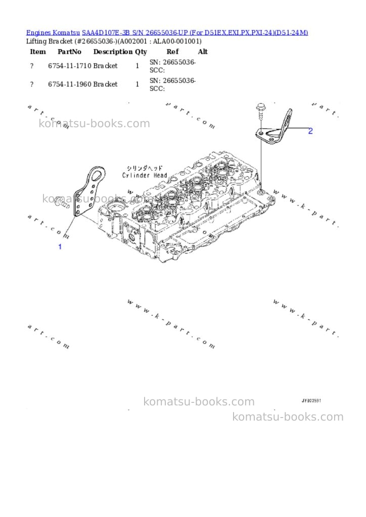 Komatsu saa4d107e-3b s/n 26655036-up for d51ex,exi,px,pxi-24 Parts catalog cover