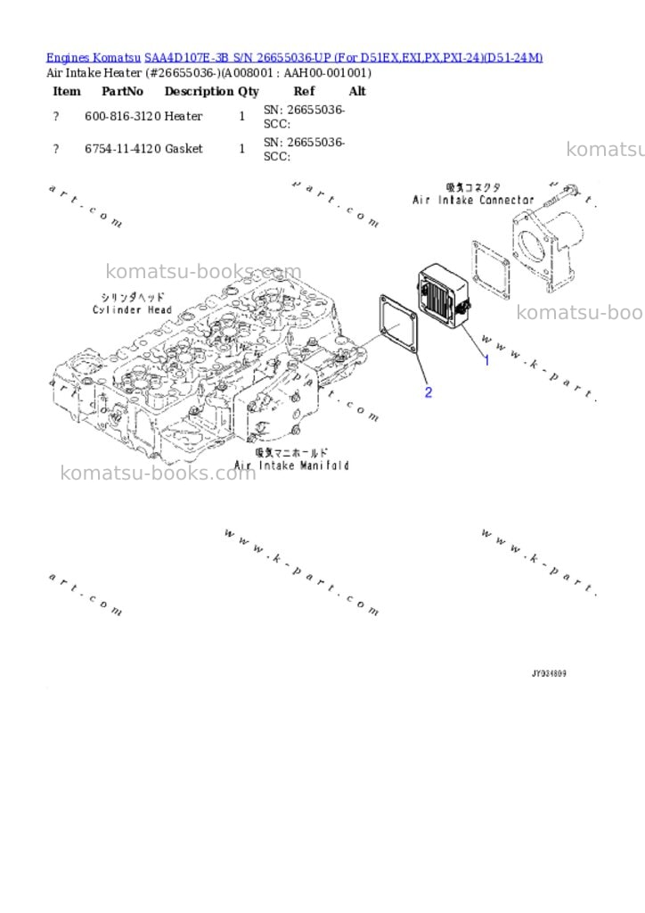 Komatsu saa4d107e-3b s/n 26655036-up for d51ex,exi,px,pxi-24 Parts catalog cover Page 6