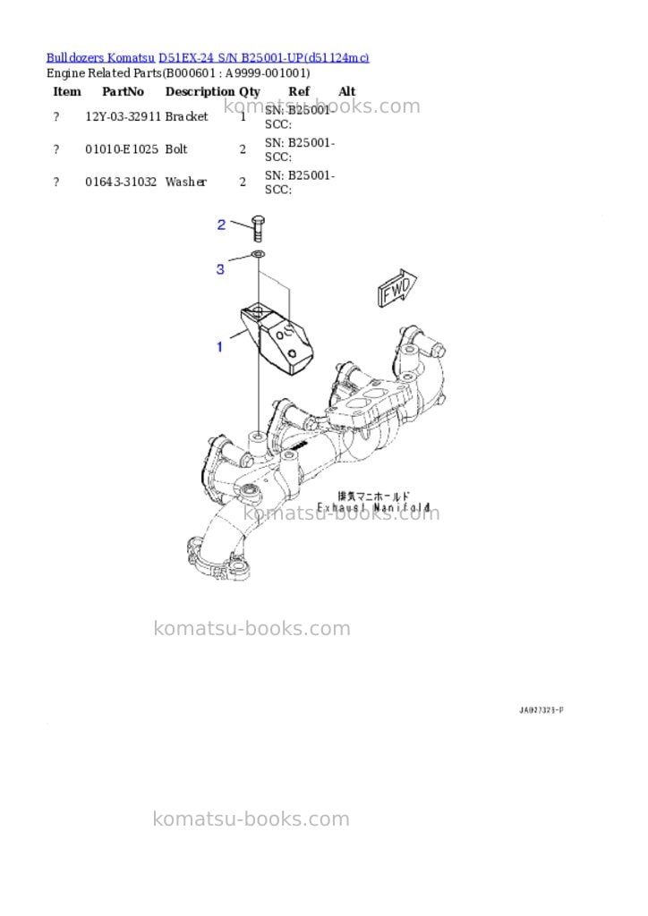 Komatsu D51EX-24 S/N B25001-UP Parts catalog cover Page 5