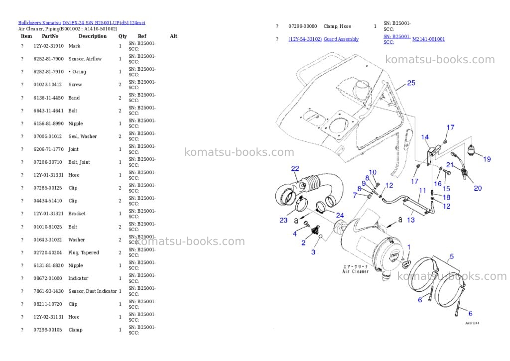 Komatsu D51EX-24 S/N B25001-UP Parts catalog cover Page 8