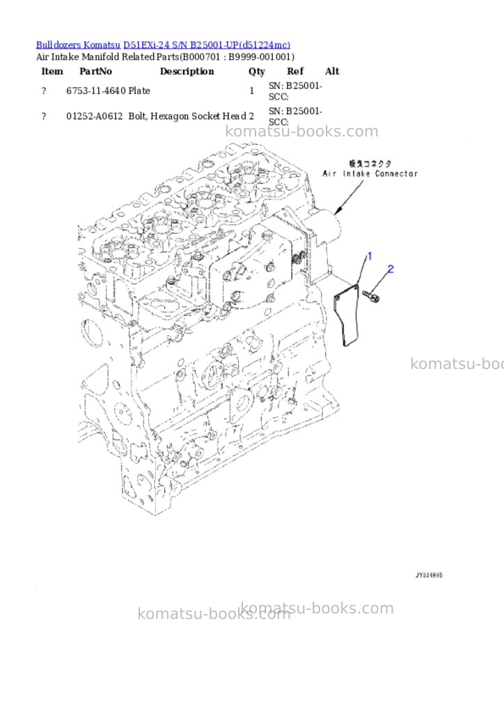 Komatsu D51EXi-24 S/N B25001-UP Parts catalog cover Page 6