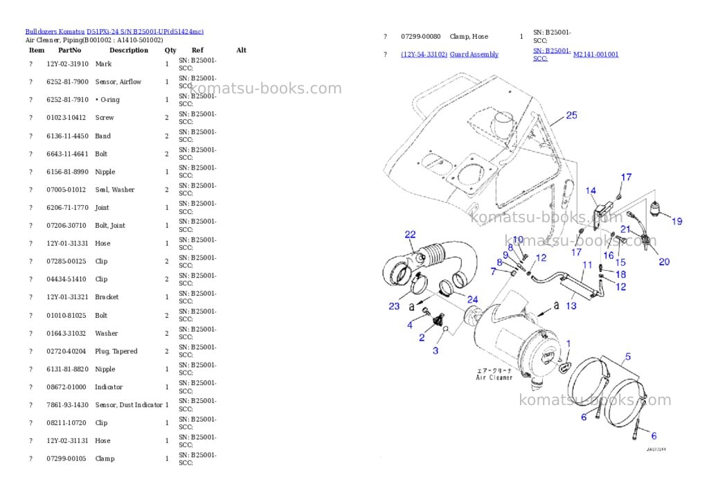 Komatsu D51PXi-24 S/N B25001-UP Parts catalog cover Page 8