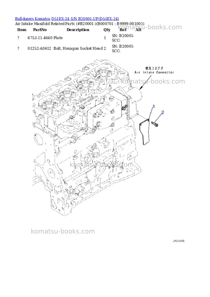 Komatsu d51ex-24 s/n b20001-up Parts catalog cover Page 6