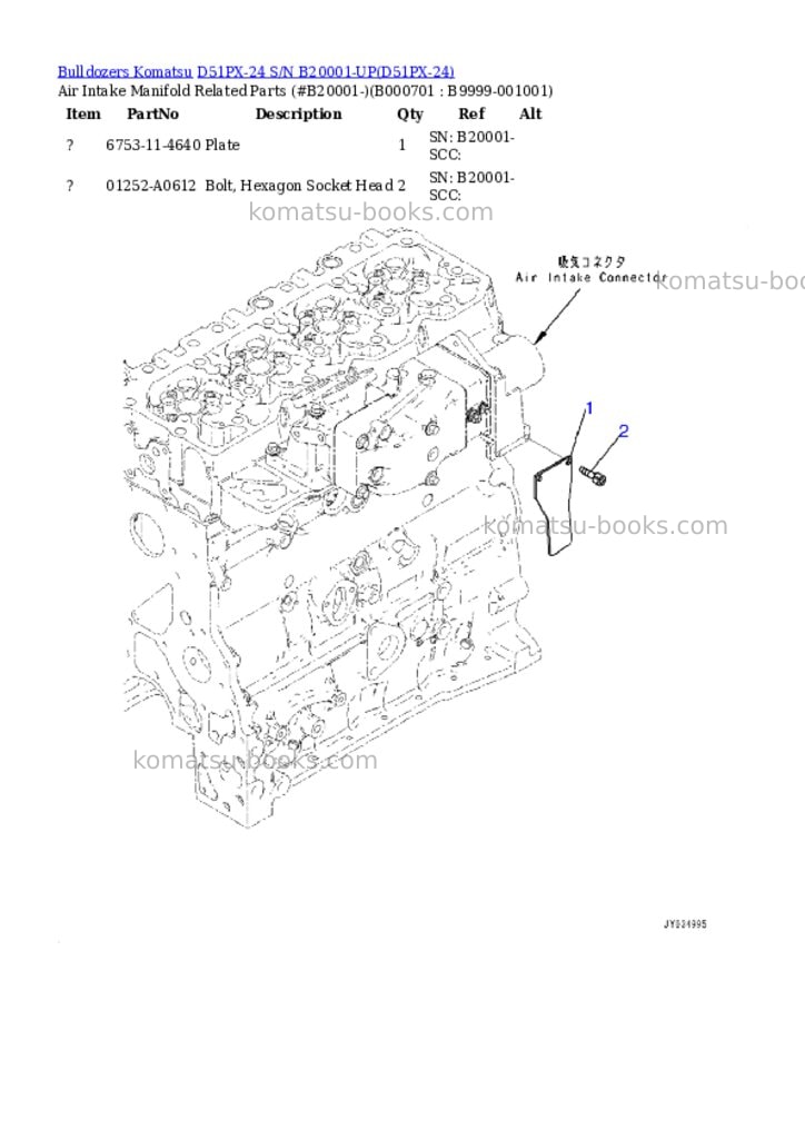 Komatsu d51px-24 s/n b20001-up Parts catalog cover Page 6