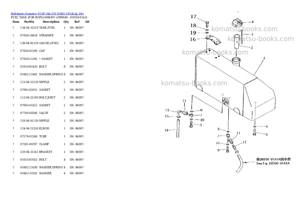 Komatsu d53p-18a s/n 83001-up Parts catalog cover Page 9 Komatsu d53p-18a s/n 83001-up Parts catalog cover Page 9