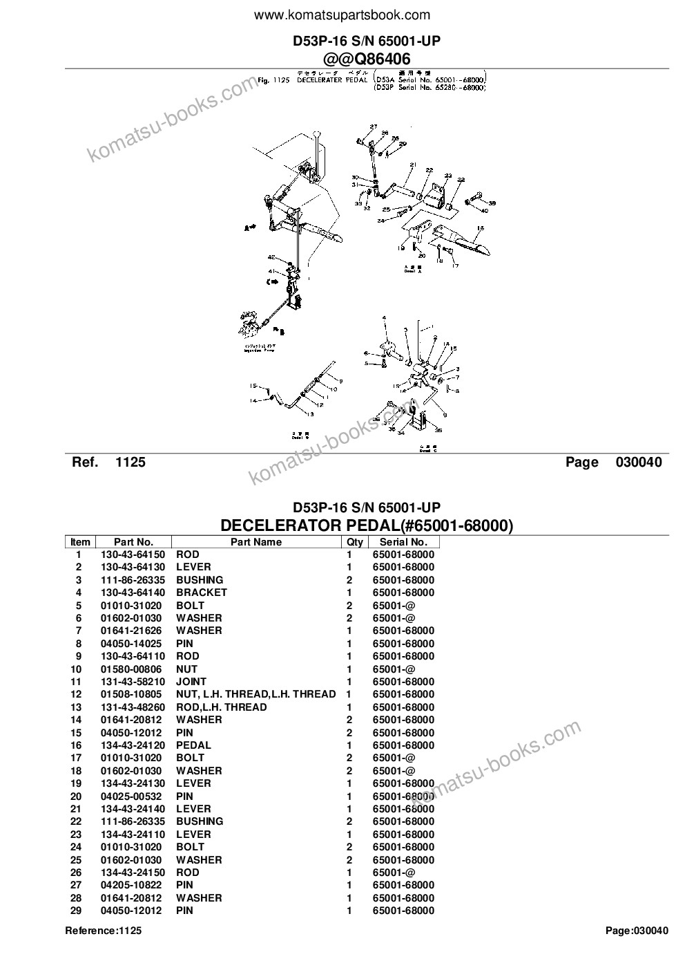 Komatsu d53p-16 s/n 65001-up Parts catalog cover Page 8