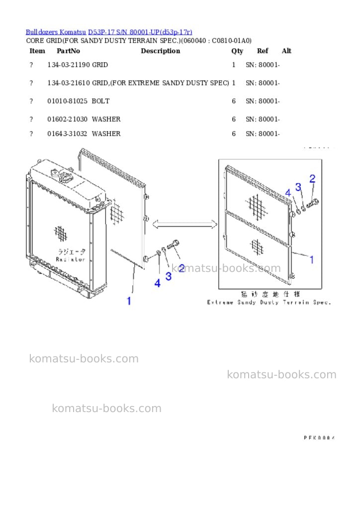 Komatsu d53p-17 s/n 80001-up Parts catalog cover Page 5