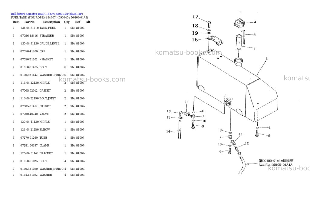 Komatsu d53p-18 s/n 83001-up Parts catalog cover Page 9 Komatsu d53p-18 s/n 83001-up Parts catalog cover Page 9