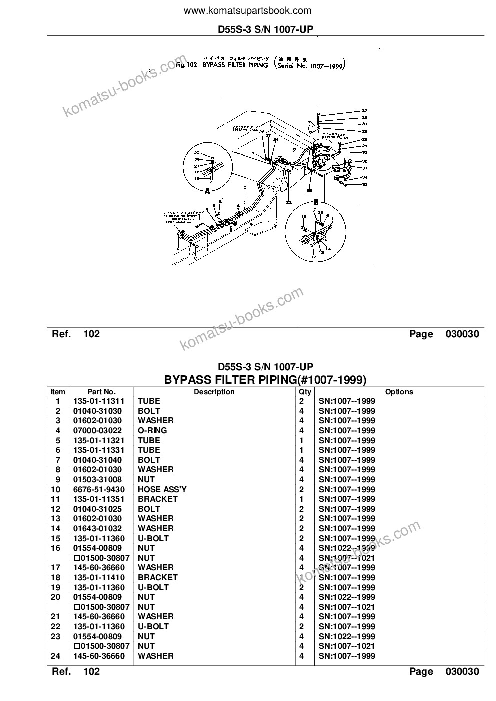Komatsu d55s-3 s/n 1007-up Parts catalog cover Page 5