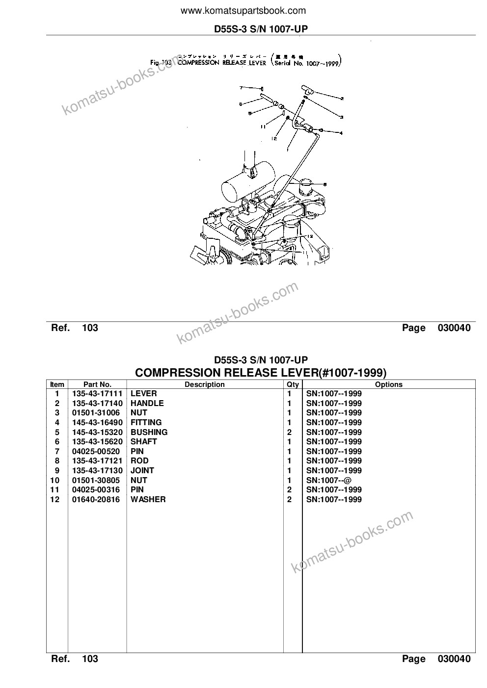Komatsu d55s-3 s/n 1007-up Parts catalog cover Page 7
