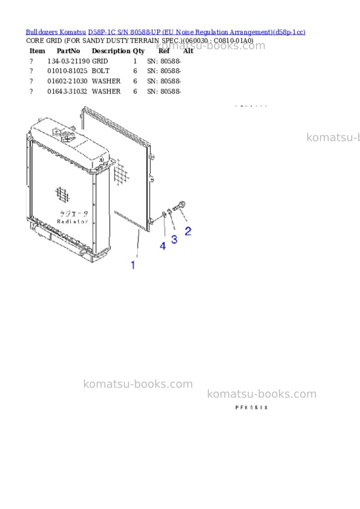 Komatsu d58p-1c s/n 80588-up eu noise regulation arrangement Parts catalog cover Page 4 Komatsu d58p-1c s/n 80588-up eu noise regulation arrangement Parts catalog cover Page 4