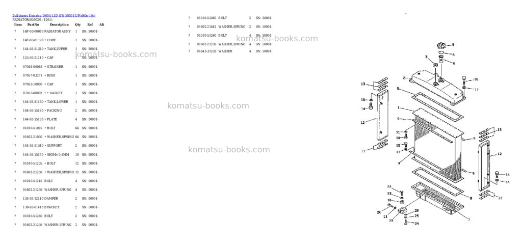 Komatsu d60a-11d s/n 50001-up Parts catalog cover Komatsu d60a-11d s/n 50001-up Parts catalog cover