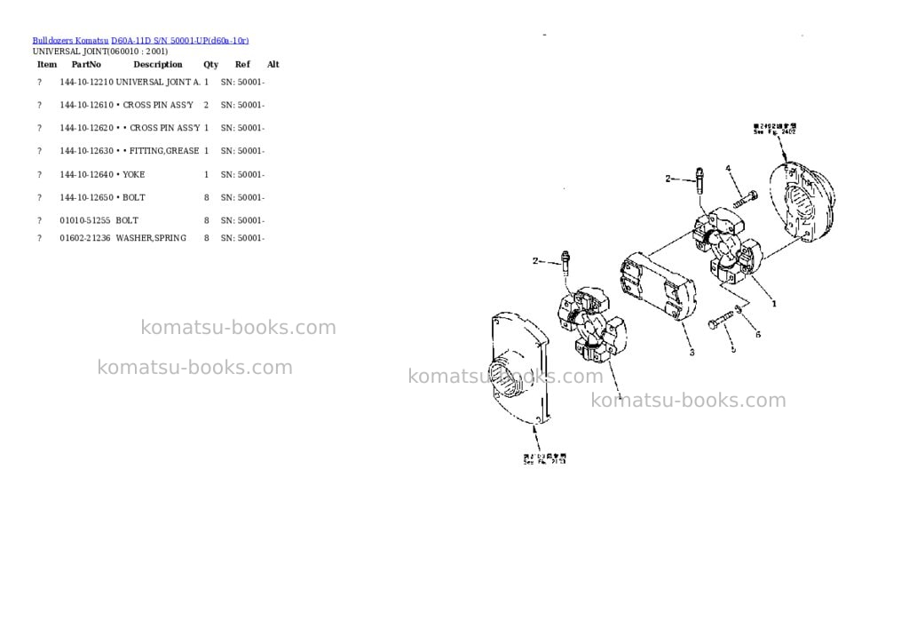 Komatsu d60a-11d s/n 50001-up Parts catalog cover Page 10 Komatsu d60a-11d s/n 50001-up Parts catalog cover Page 10