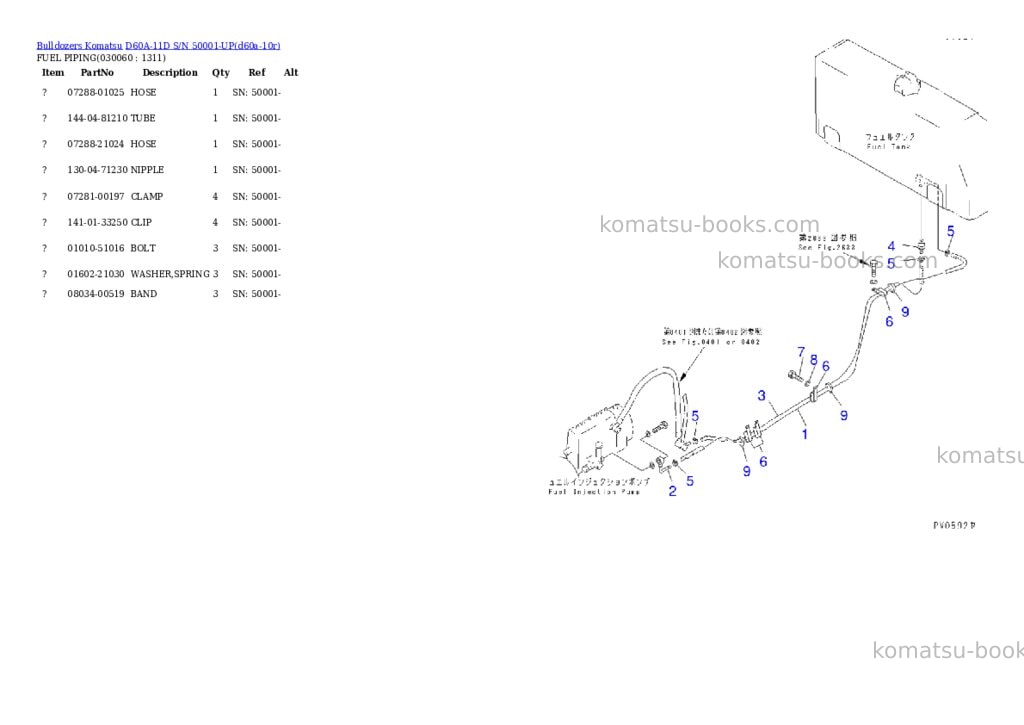 Komatsu d60a-11d s/n 50001-up Parts catalog cover Page 5 Komatsu d60a-11d s/n 50001-up Parts catalog cover Page 5