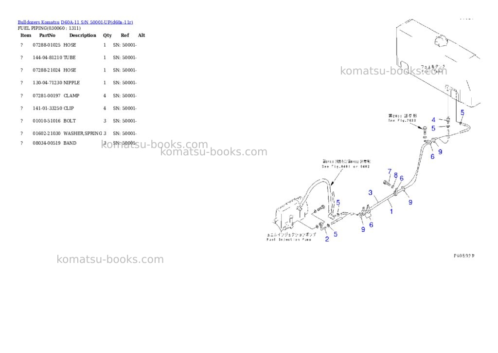 Komatsu d60a-11 s/n 50001-up Parts catalog cover Page 5