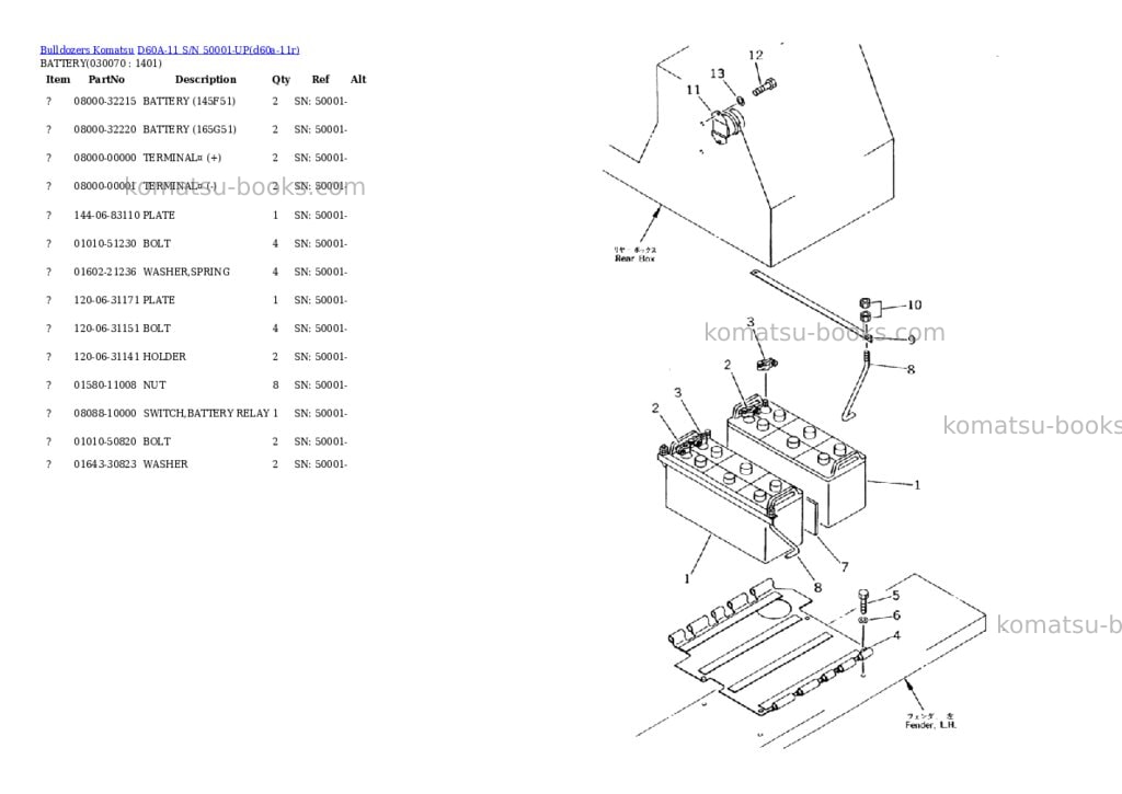 Komatsu d60a-11 s/n 50001-up Parts catalog cover Page 6
