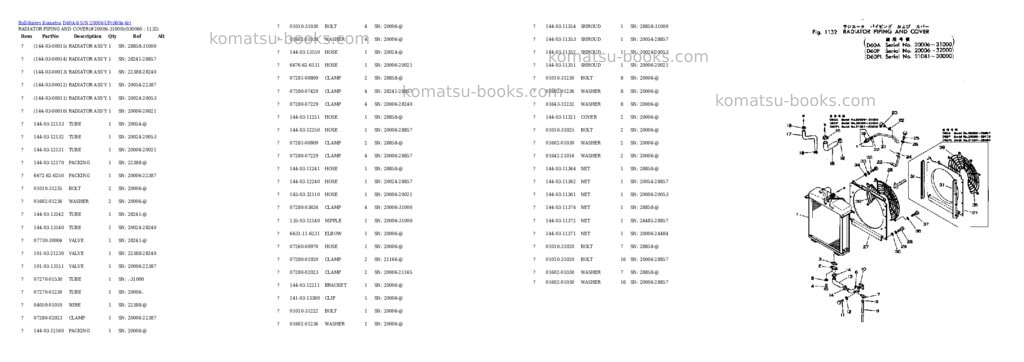 Komatsu d60a-6 s/n 20006-up Parts catalog cover Page 5