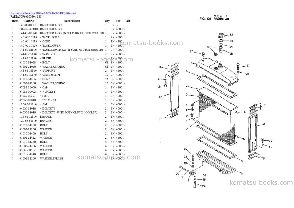 Komatsu D60A-8 S/N 45001-UP Parts catalog cover Page 2
