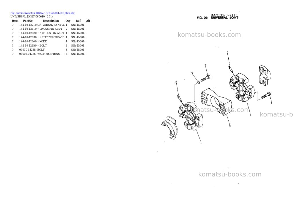 Komatsu D60A-8 S/N 45001-UP Parts catalog cover Page 9
