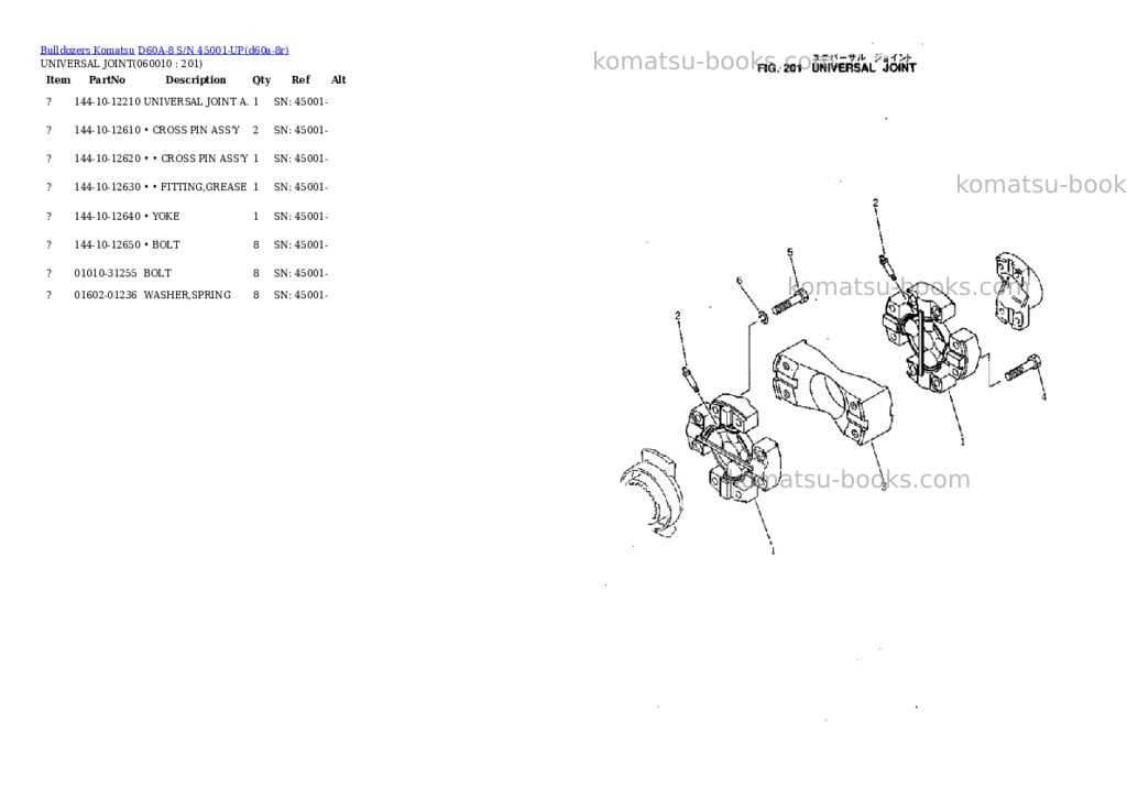 Komatsu d60a-8 s/n 45001-up Parts catalog cover Page 9