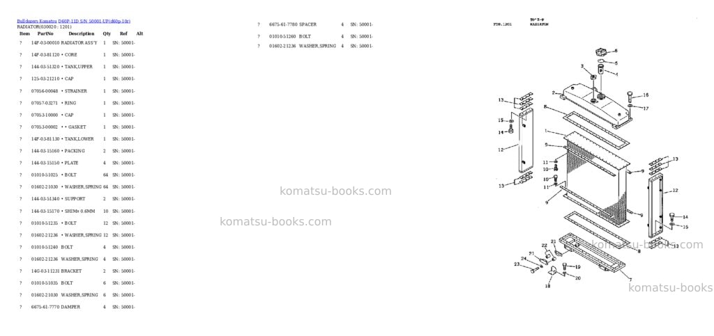 Komatsu d60p-11d s/n 50001-up Parts catalog cover Komatsu d60p-11d s/n 50001-up Parts catalog cover