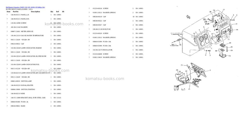 Komatsu d60p-11d s/n 50001-up Parts catalog cover Page 7 Komatsu d60p-11d s/n 50001-up Parts catalog cover Page 7