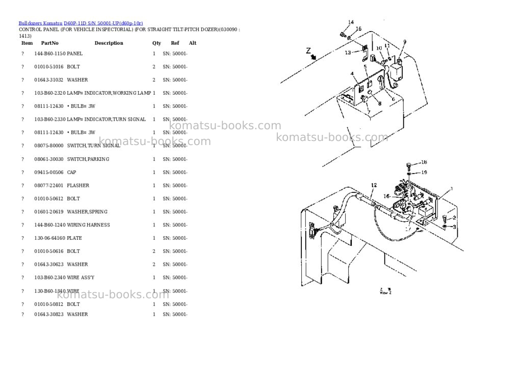 Komatsu d60p-11d s/n 50001-up Parts catalog cover Page 8 Komatsu d60p-11d s/n 50001-up Parts catalog cover Page 8