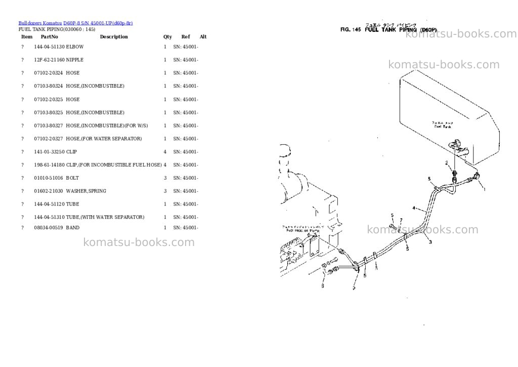 Komatsu D60P-8 S/N 45001-UP Parts catalog cover Page 5
