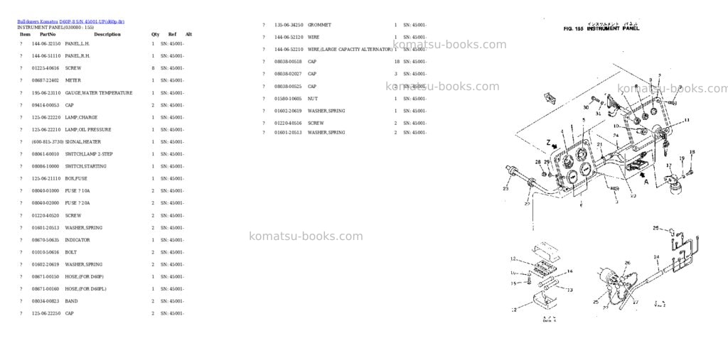 Komatsu D60P-8 S/N 45001-UP Parts catalog cover Page 7