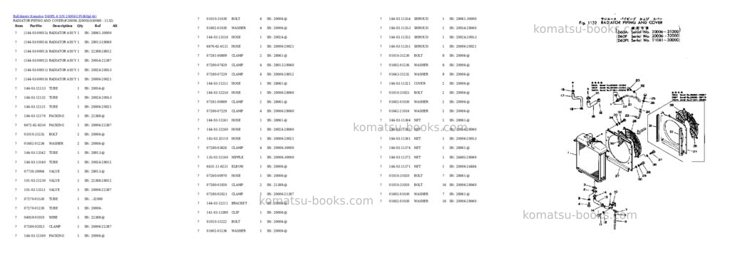 Komatsu d60pl-6 s/n 20006-up Parts catalog cover Page 5