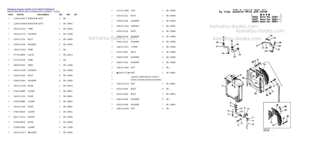 Komatsu d60pl-6 s/n 20006-up Parts catalog cover Page 6