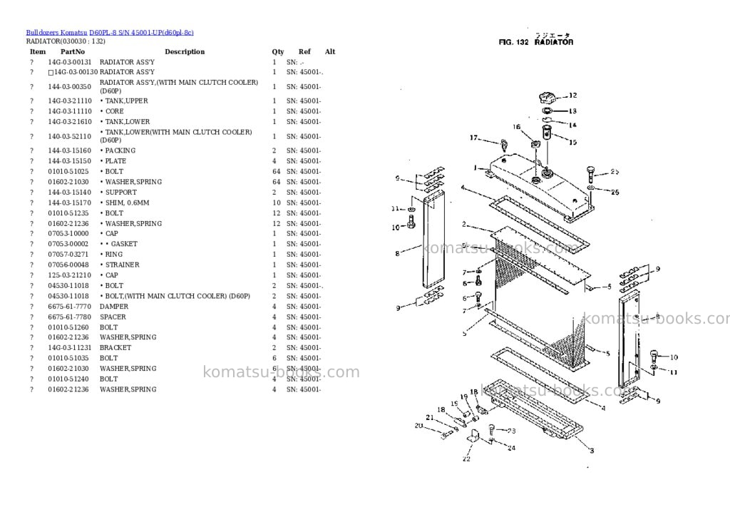 Komatsu d60pl-8 s/n 45001-up Parts catalog cover Page 2