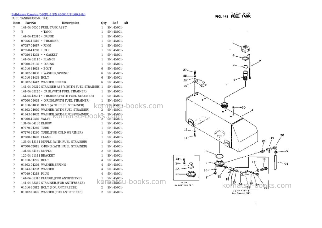 Komatsu d60pl-8 s/n 45001-up Parts catalog cover Page 4