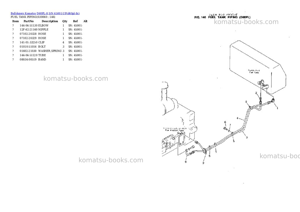 Komatsu d60pl-8 s/n 45001-up Parts catalog cover Page 5