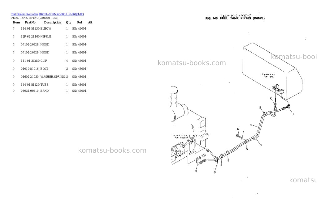 Komatsu D60PL-8 S/N 45001-UP Parts catalog cover Page 5 Komatsu D60PL-8 S/N 45001-UP Parts catalog cover Page 5