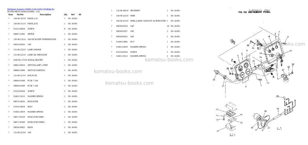 Komatsu D60PL-8 S/N 45001-UP Parts catalog cover Page 7 Komatsu D60PL-8 S/N 45001-UP Parts catalog cover Page 7