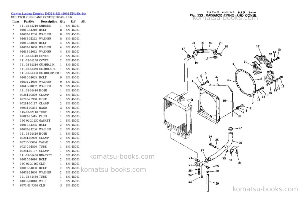 Komatsu d60s-8 s/n 45001-up Parts catalog cover Page 3