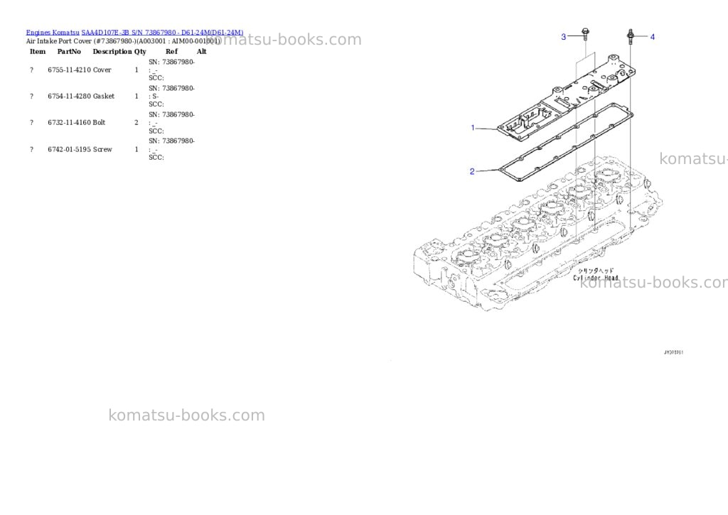Komatsu saa4d107e-3b s/n 73867980 - d61-24m Parts catalog cover Page 2