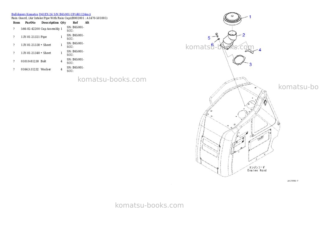 Komatsu D61EX-24 S/N B65001-UP Parts catalog cover Page 3