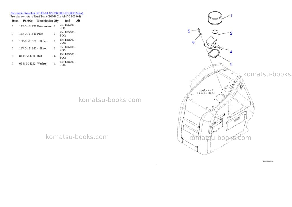 Komatsu D61EX-24 S/N B65001-UP Parts catalog cover Page 4